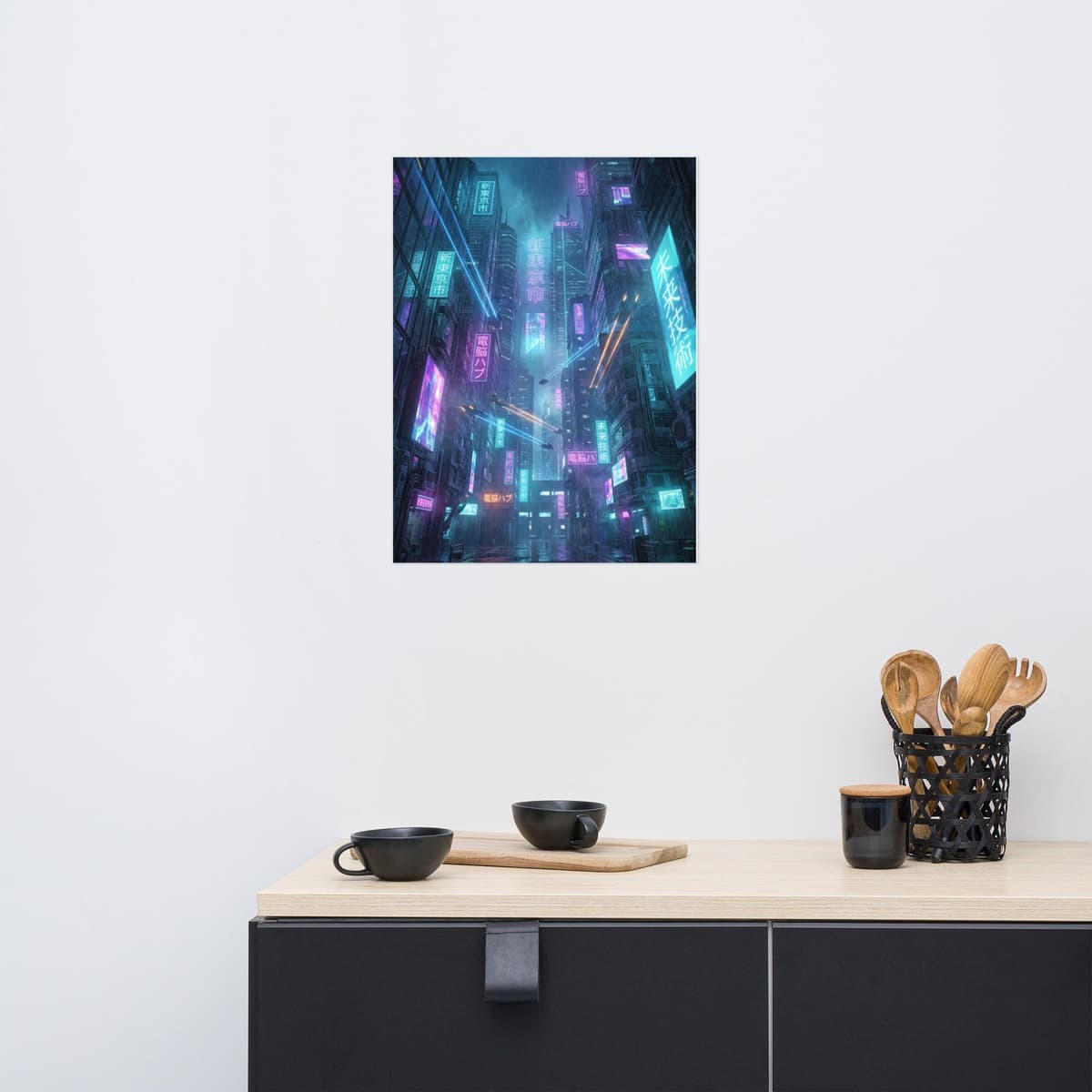 Cyber City Poster