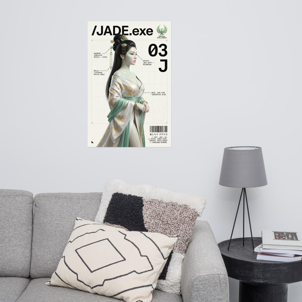 Jade Poster
