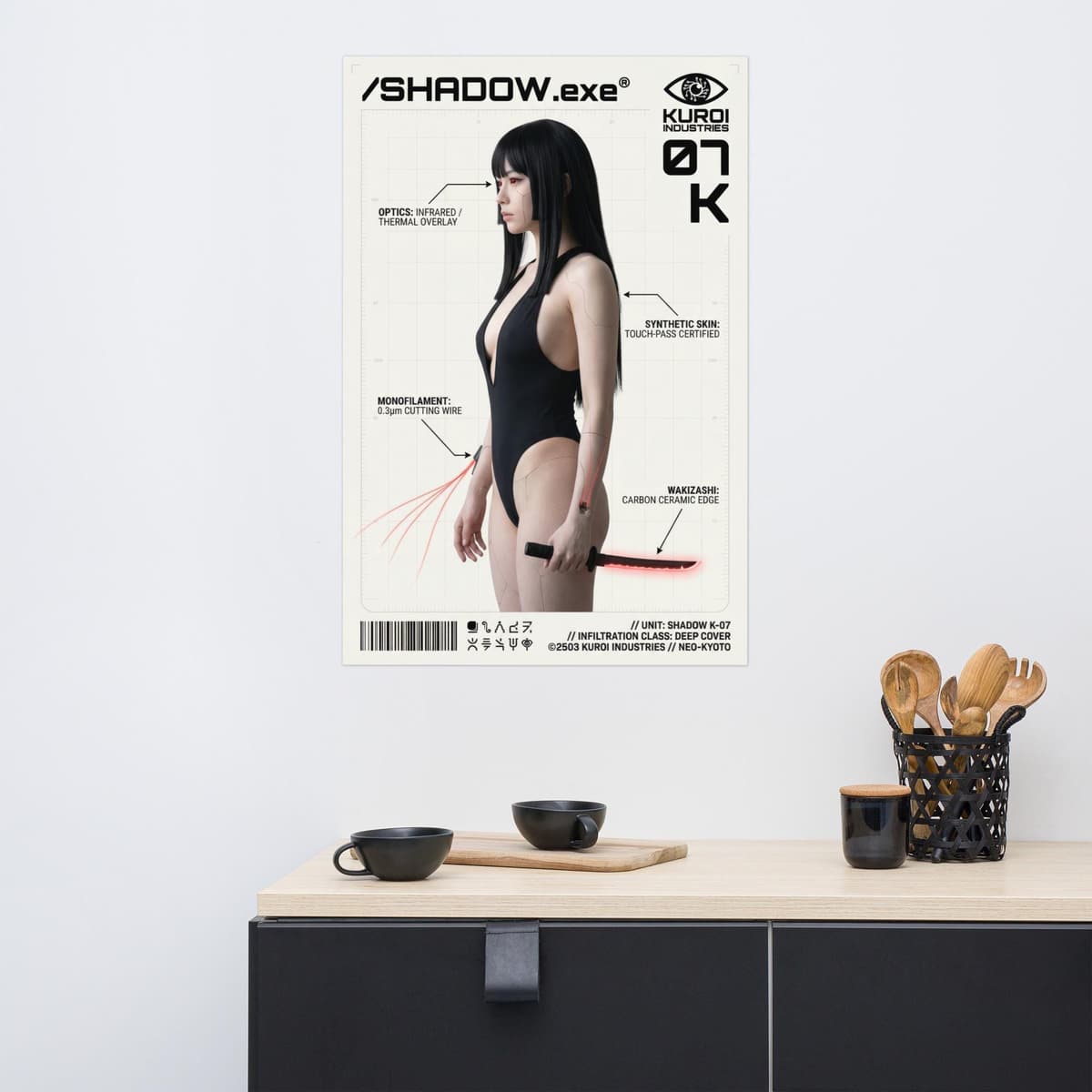 Shadow Poster