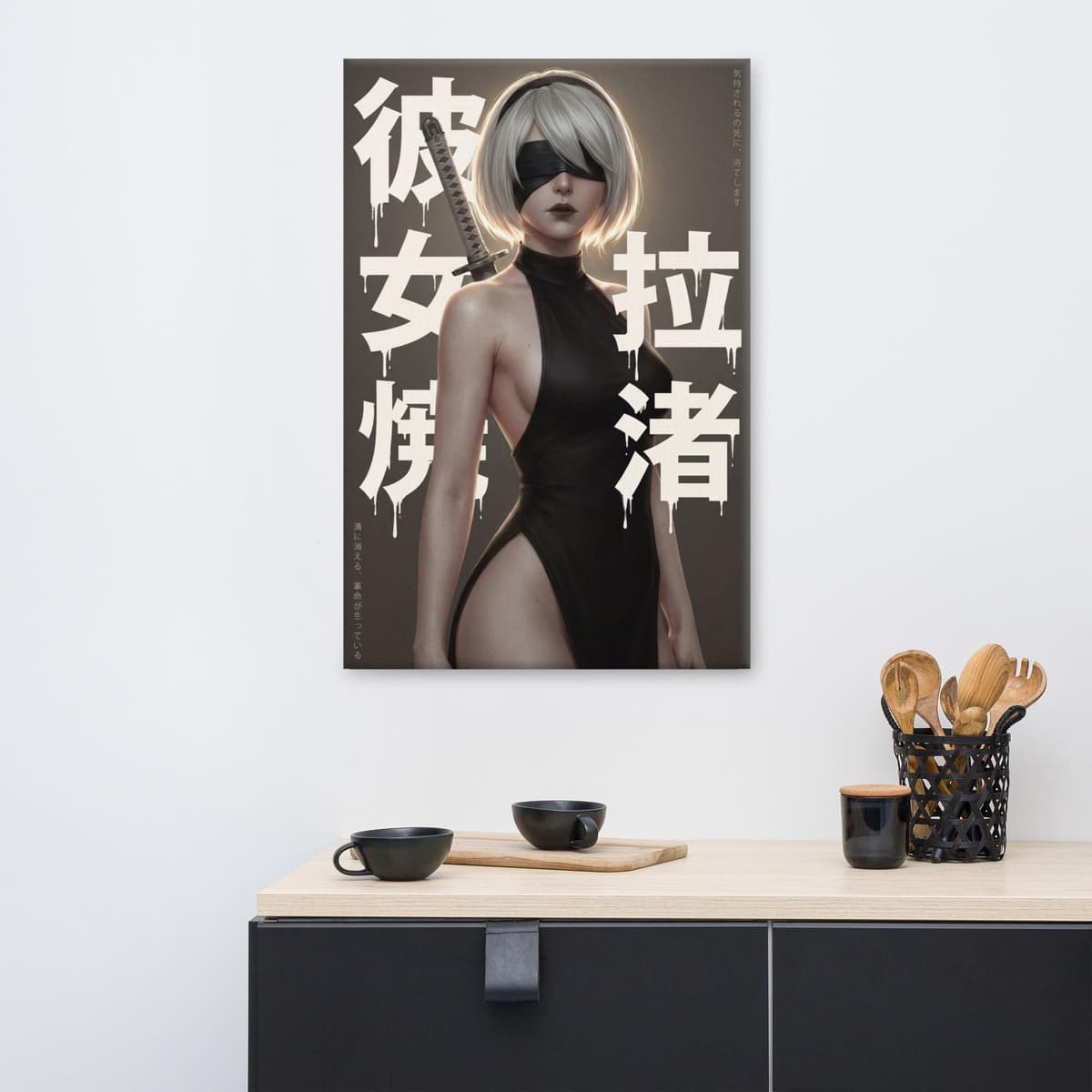 2B Canvas
