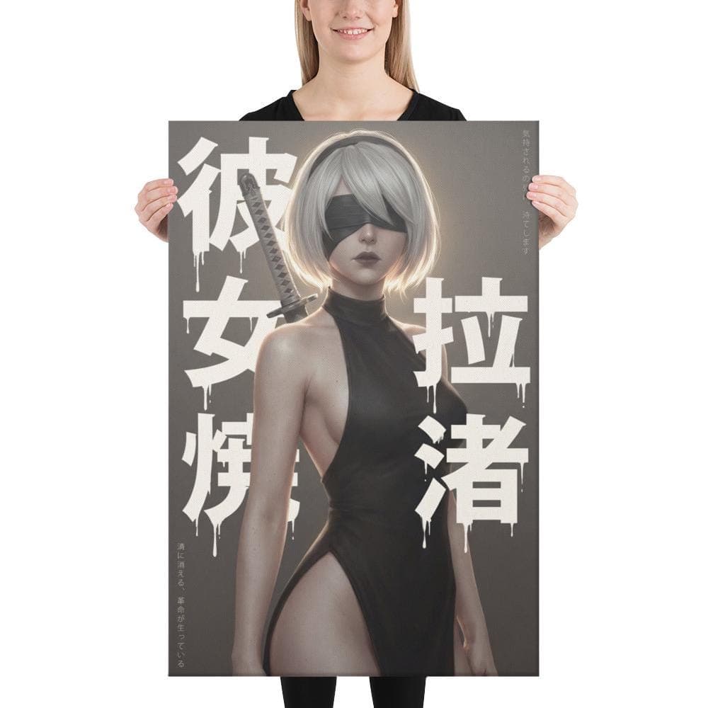2B Canvas