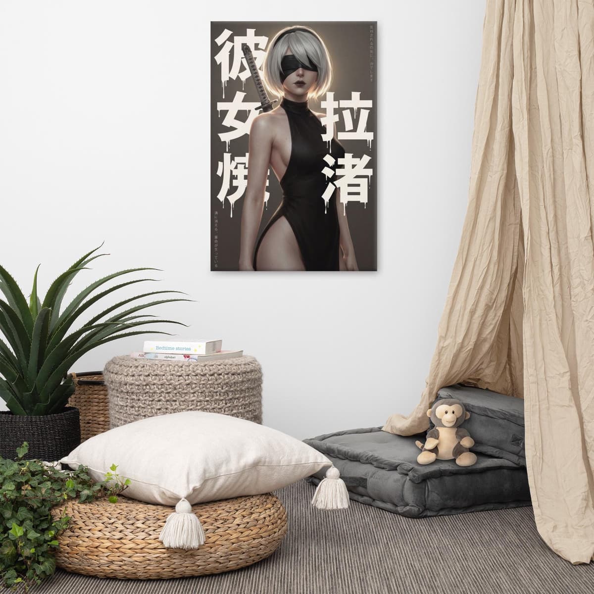 2B Canvas