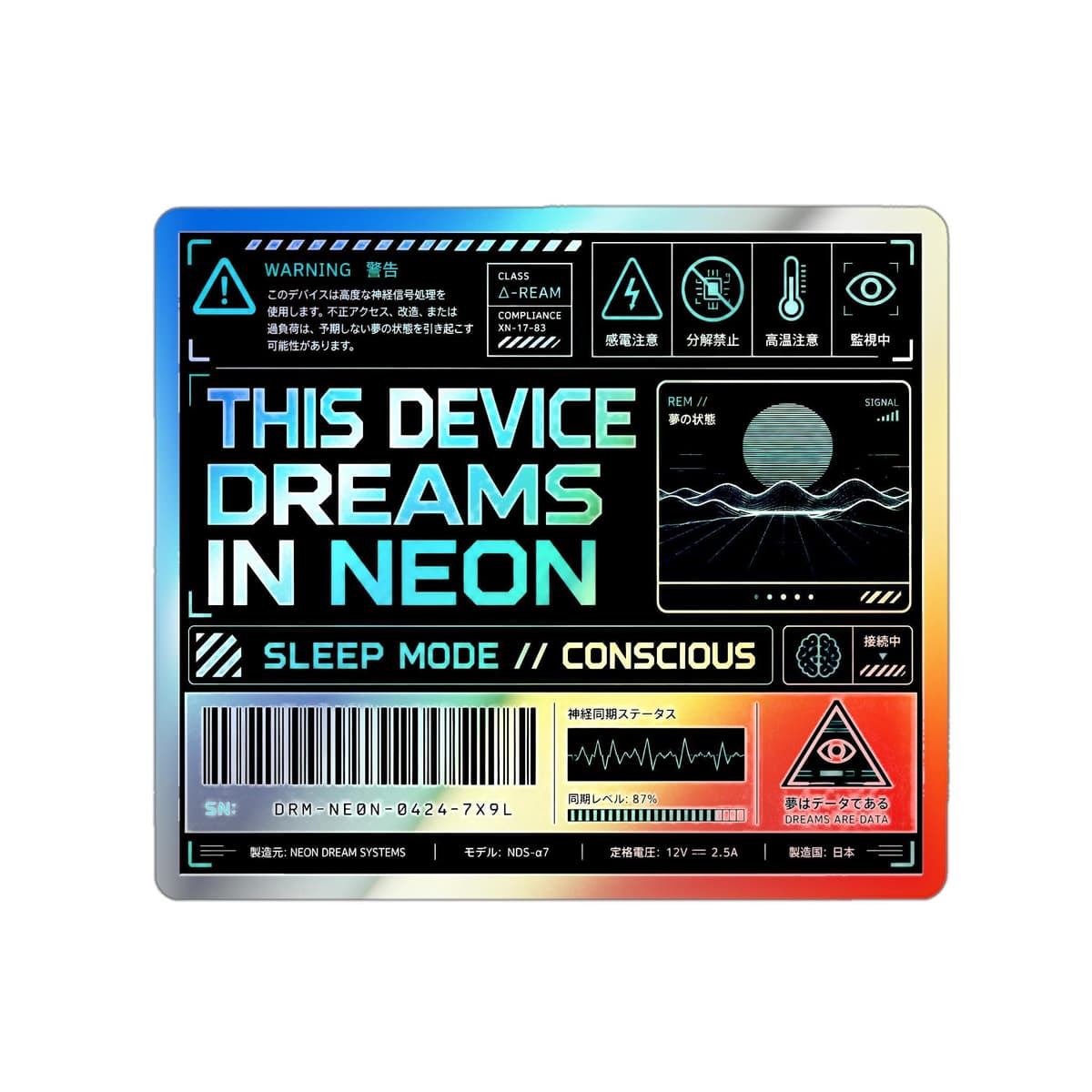Neon Dreams Synthwave Holographic Sticker