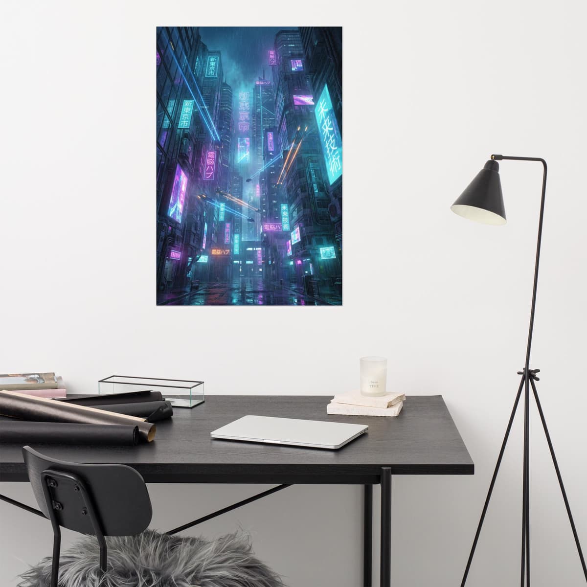 Cyber City Poster