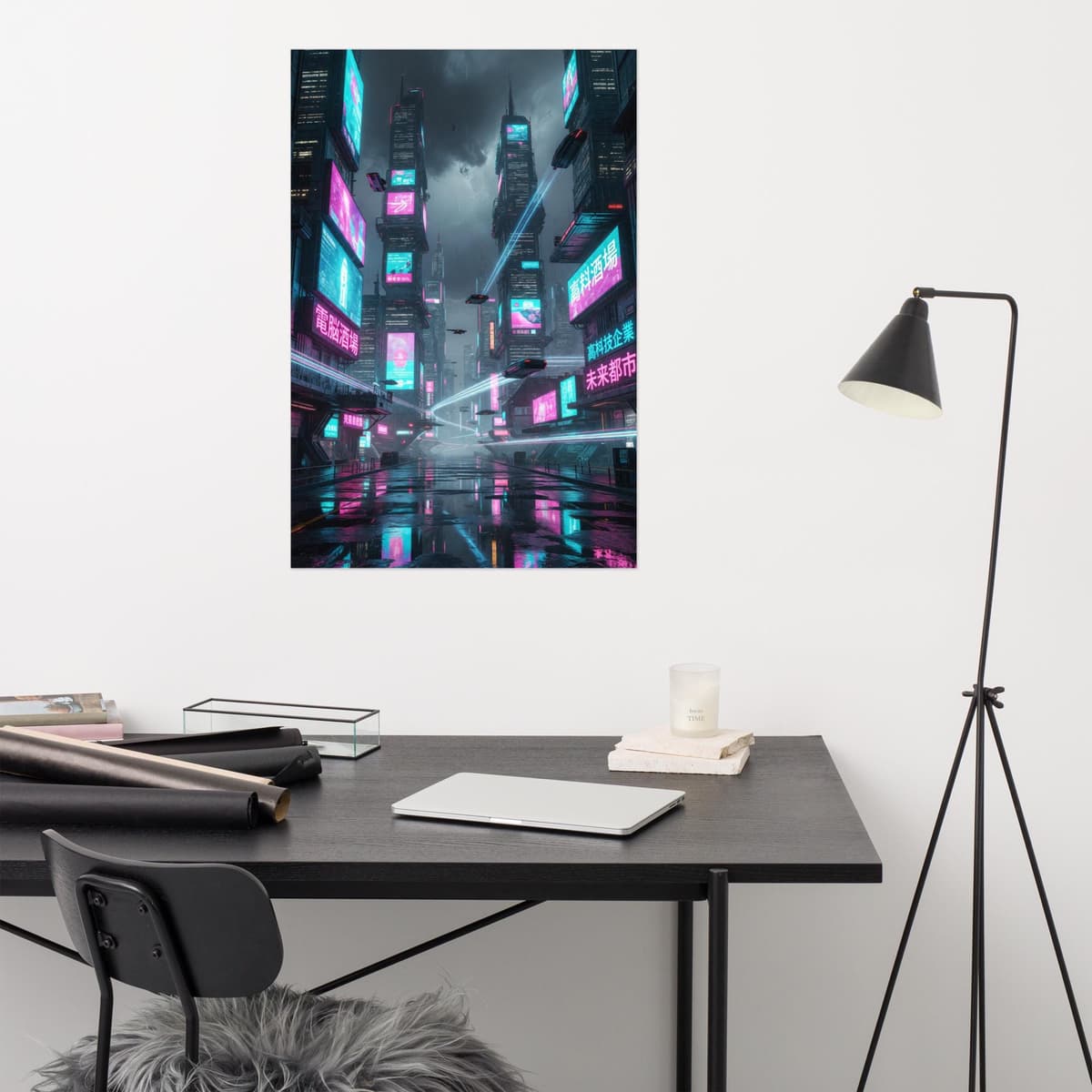 Cyber City Poster