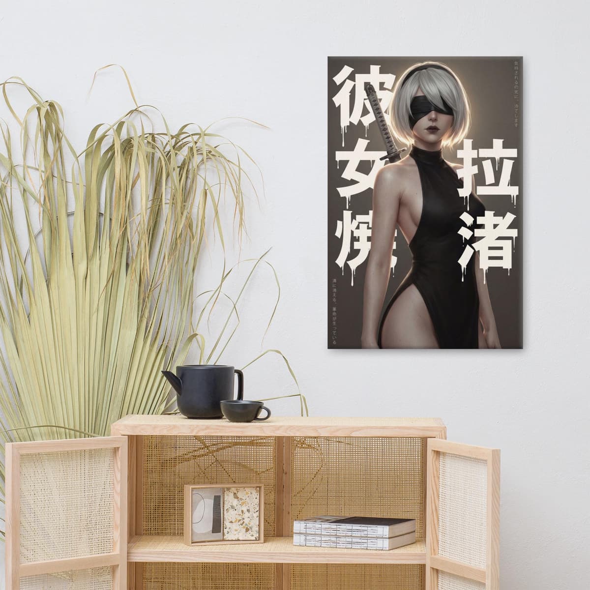 2B Canvas