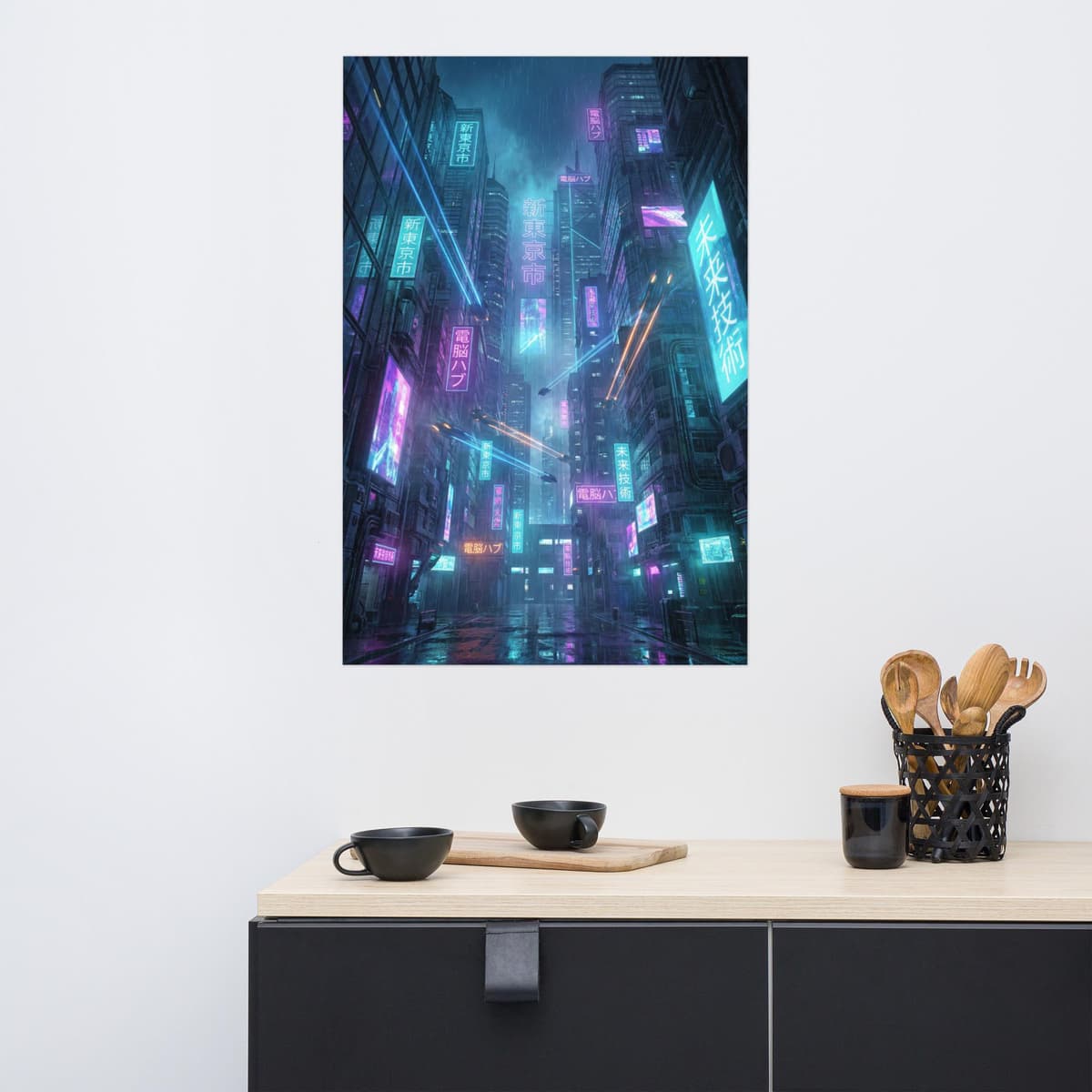 Cyber City Poster