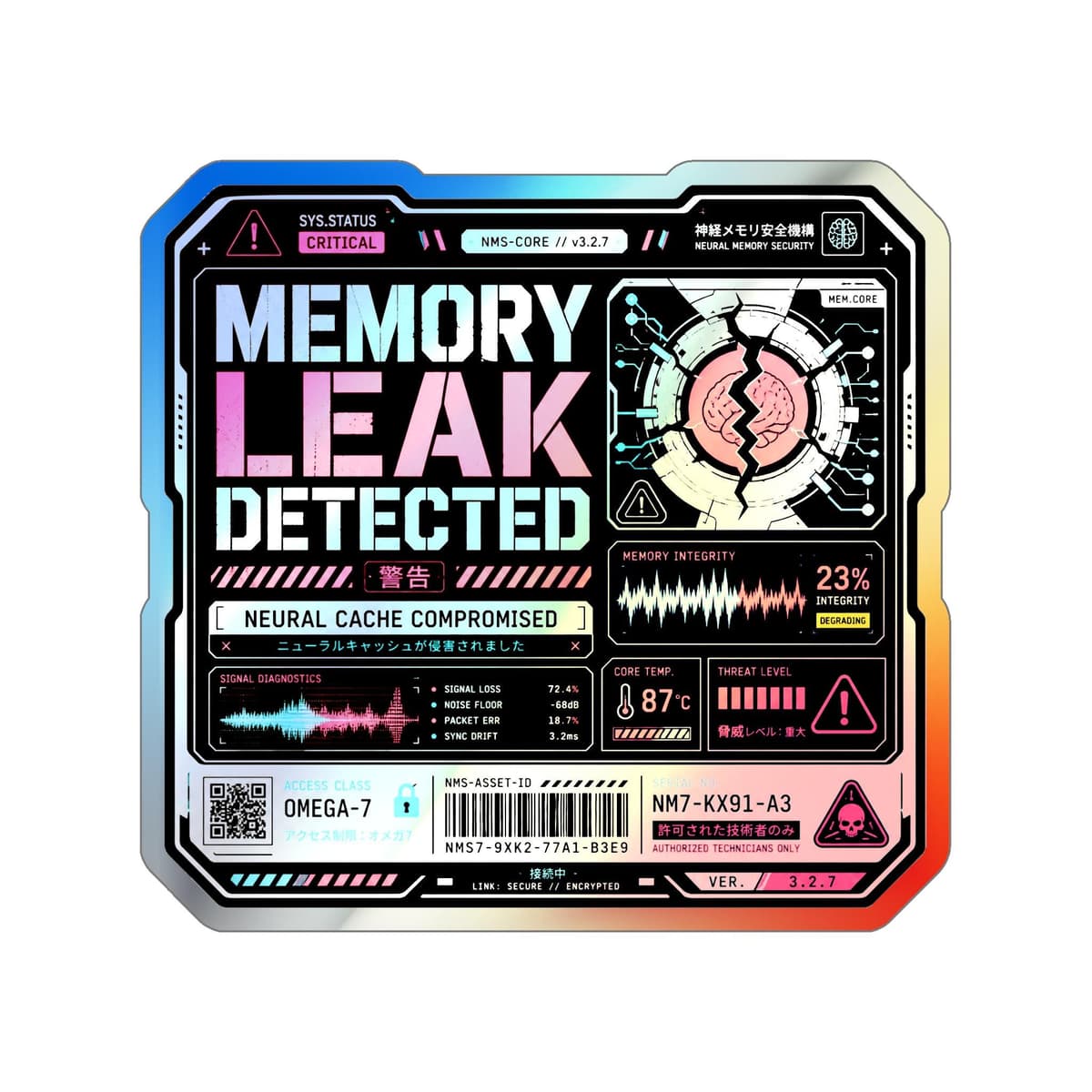 Memory Leak Detected Holographic Sticker | Programmer Warning Decal