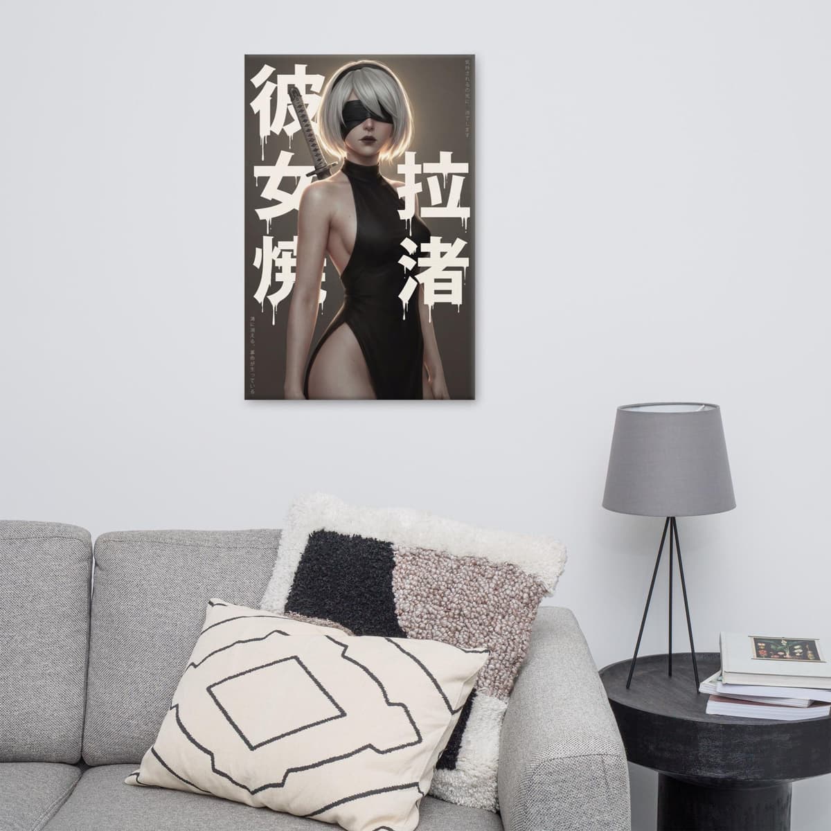 2B Canvas