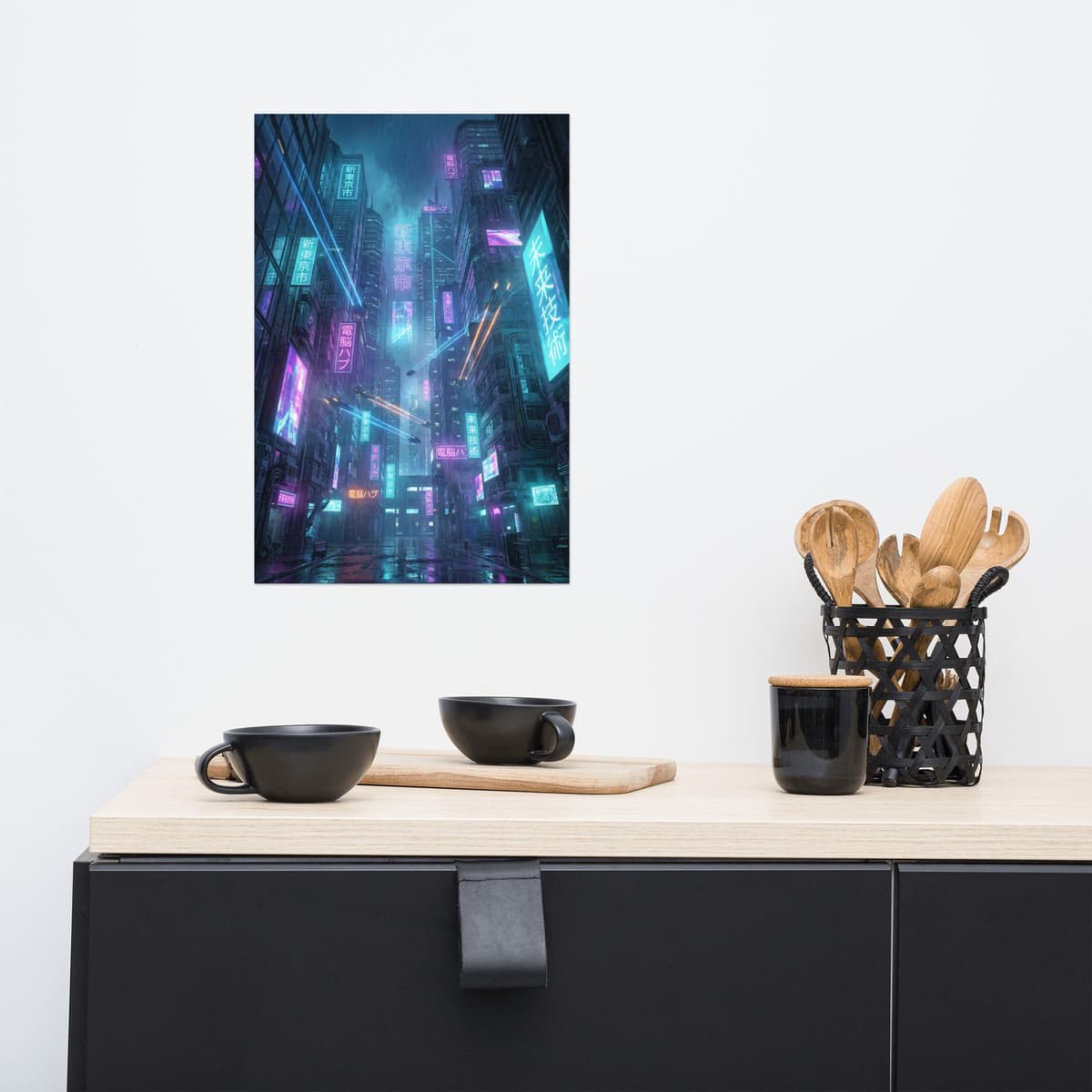 Cyber City Poster