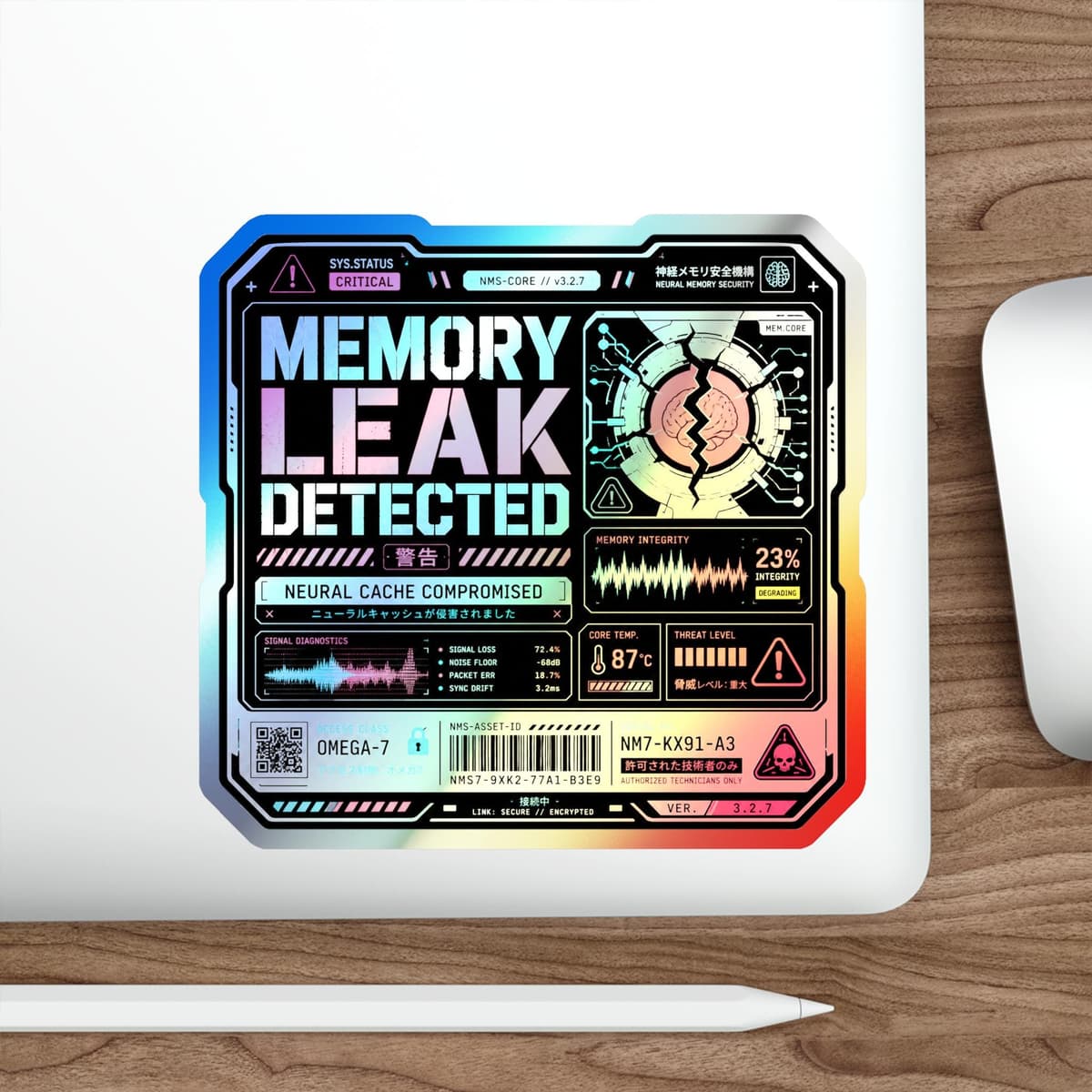 Memory Leak Detected Holographic Sticker | Programmer Warning Decal
