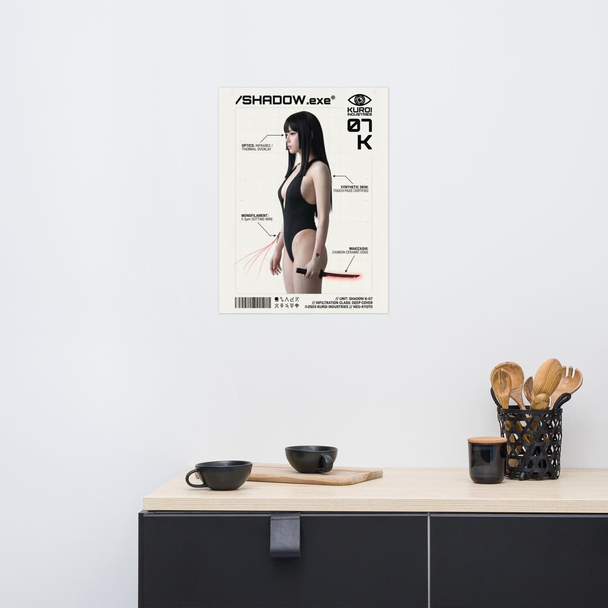 Shadow Poster